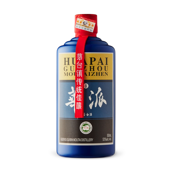 Hua Pai Moutai Classic Blue Reserve 8 Years