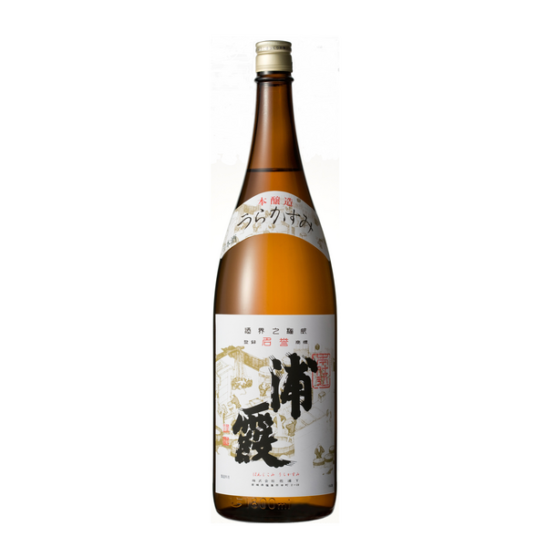 Urakasume Honjikomi Sake