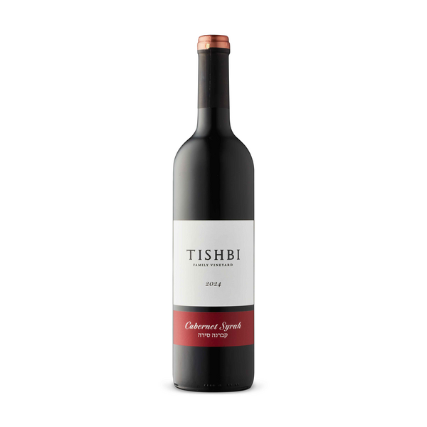 Tishbi Cabernet Syrah KP 2021