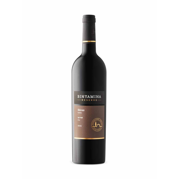 Binyamina Reserve Shiraz KP 2020