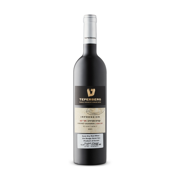 Teperberg Impression Cabernet Sauvignon KPM 2021