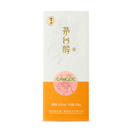 Maotai Chun Astrology Edition Baijiu