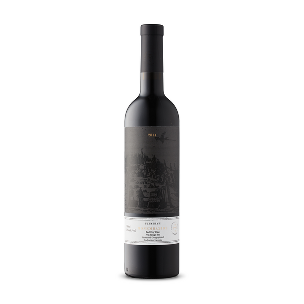 Tsimbidi Monemvasia Monemvasios 2014
