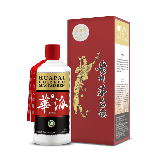 Hua Pai Moutai 5 Year Old