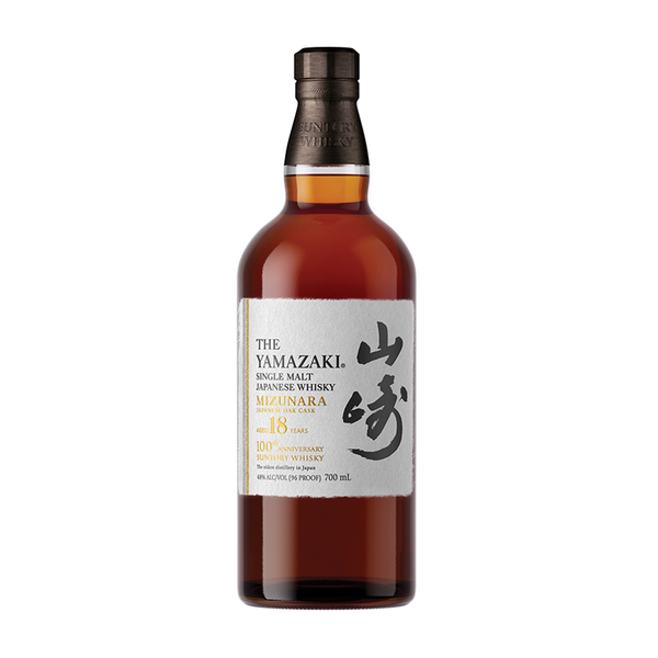 Yamazaki 18 Year Old 100th Anniversary Whisky