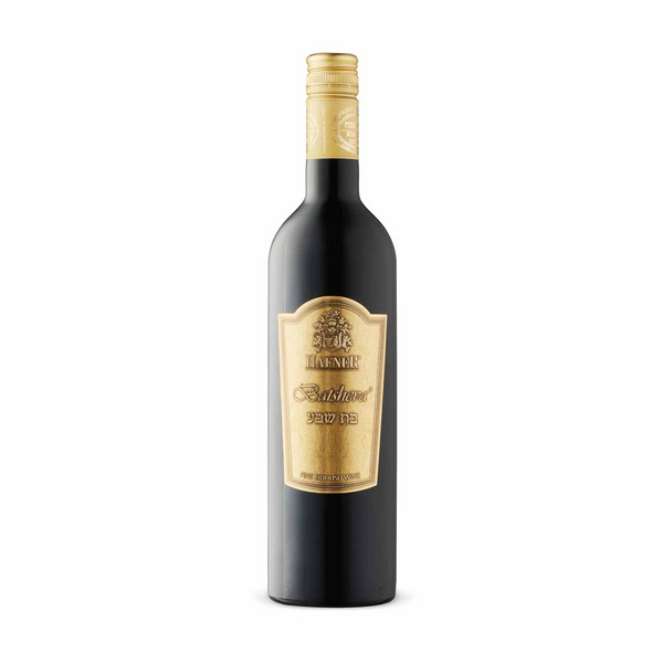 Hafner Batsheva Kiddush Red Organic KPM