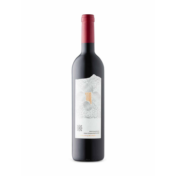 Recanati Odem Single Vineyard Merlot KP 2020