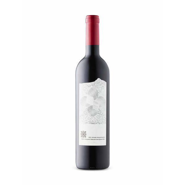 Recanati Odem Single Vineyard Cabernet Sauvignon KP 2020