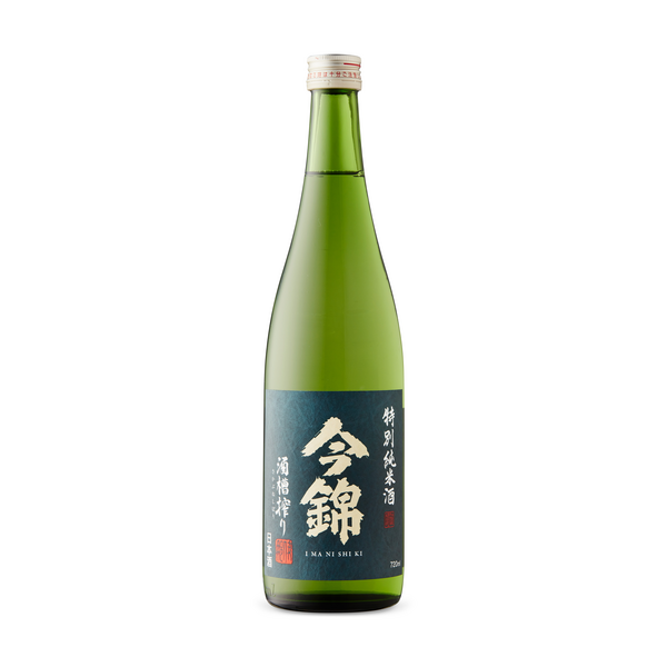 Imanishiji Tokubetsu Junmaishu Sake 2020