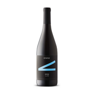 Stratus Alto VQA 2023