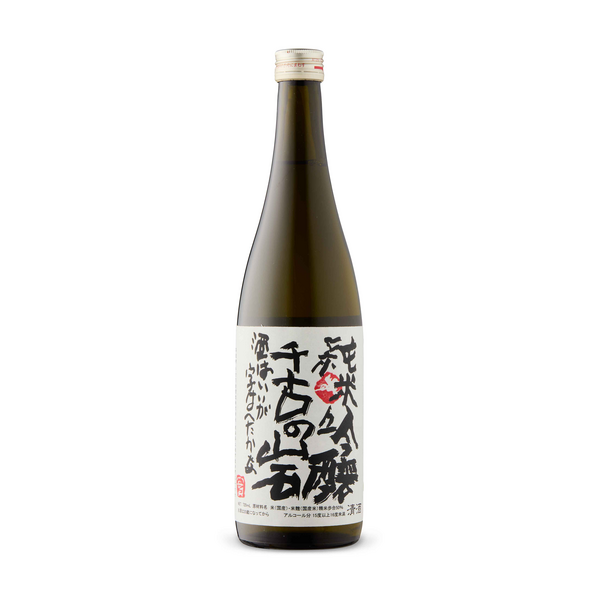 Junmaiginjo Sake