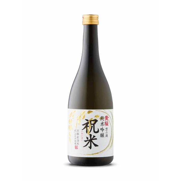 Kizakura Iwaimai Sake