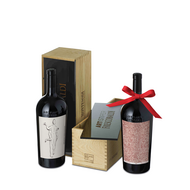 Frescobaldi Artisti Per Frescobaldi Brunello di Montalcino Gift Set