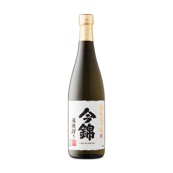 Imanishiki Junmai Diaginjo Sake 2020