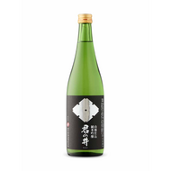 Kiminoi Emperors Well Yamhai Junmai Ginjo