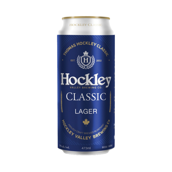 Hockley Classic Lager