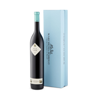 Marchesi di Barolo Cannubi Barolo