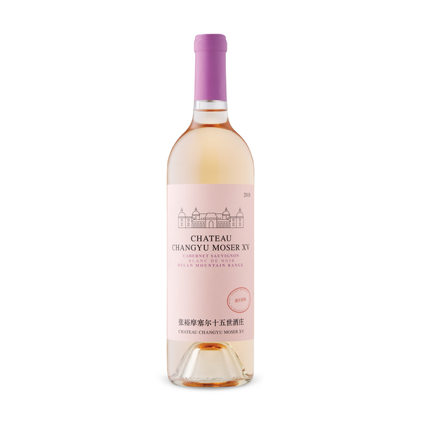 Chateau Changyu Moser XV Blanc 2018