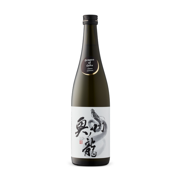 Oshu No Ryu Junmai Daiginjo Sake