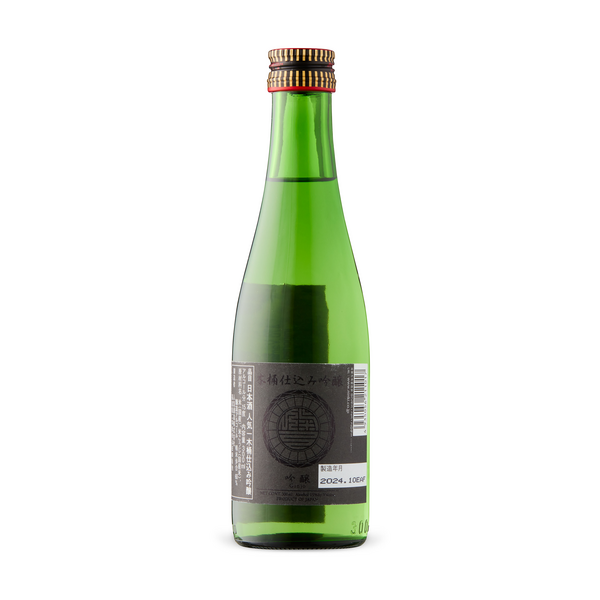 Ninki Junmai Ginjo Kioke Jikomi Sake