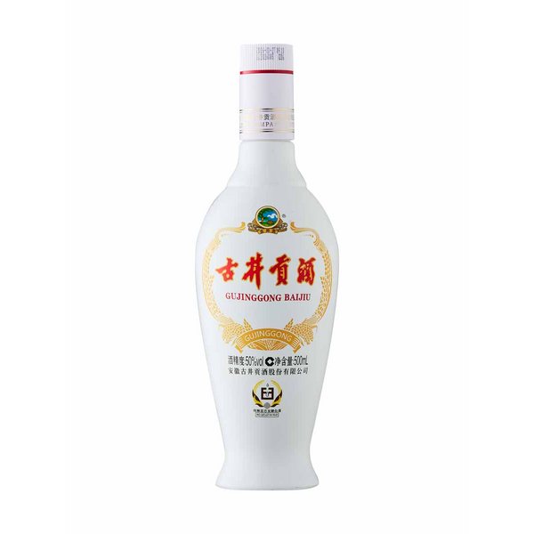 Gujinggong White Bottle