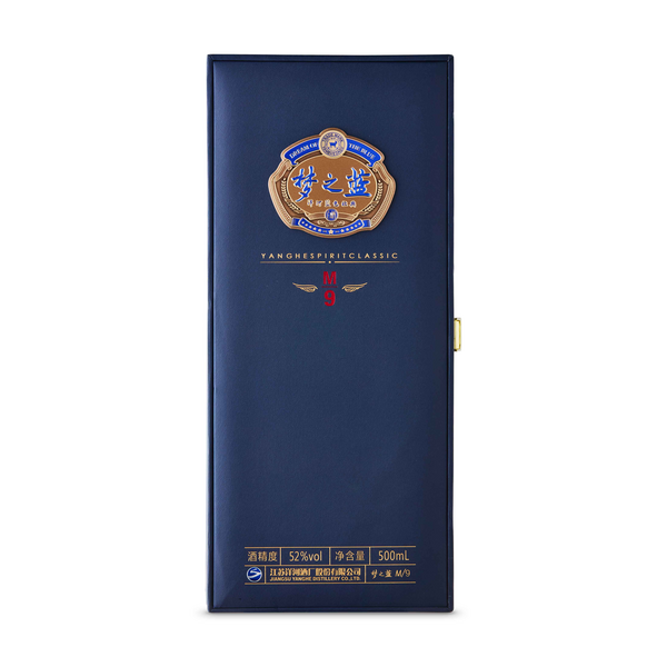 Yanghe Blue Dream Classic M9 Baijiu