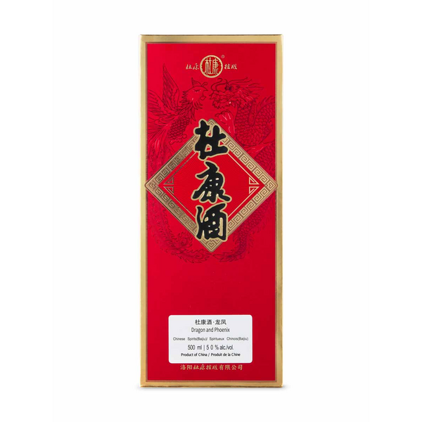 Dragon And Phoenix Baijiu